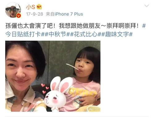 吃瓜追剧爱娱乐,畅享娱乐盛宴