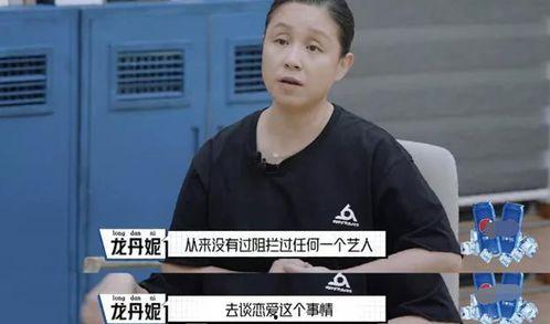 娱乐吃瓜人物解说大全,揭秘明星幕后故事
