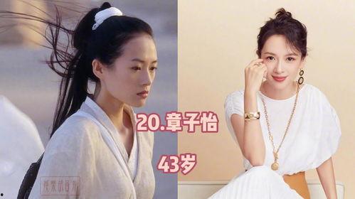 娱乐吃瓜女艺人隐瞒恋情,女艺人恋情保密背后的真相揭秘