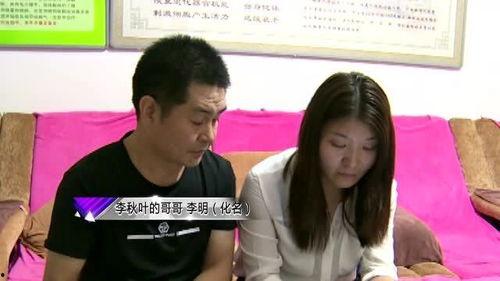 娱乐吃瓜酱单亲妈妈法庭,娱乐吃瓜酱的感人斗争