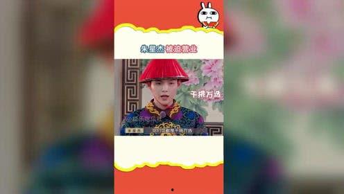 娱乐吃瓜阵地,吃瓜阵地里的幕后故事