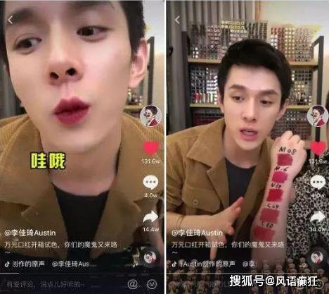 娱乐吃瓜菌的抖音,娱乐吃瓜菌带你揭秘娱乐圈最新八卦！