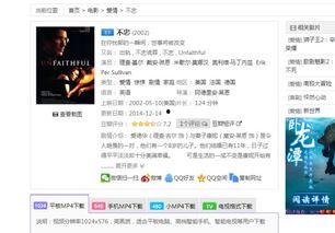 娱乐吃瓜趣闻百度云资源,吃瓜趣闻百度云资源大放送