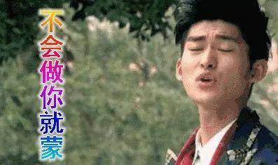 吃瓜唠嗑娱乐圈