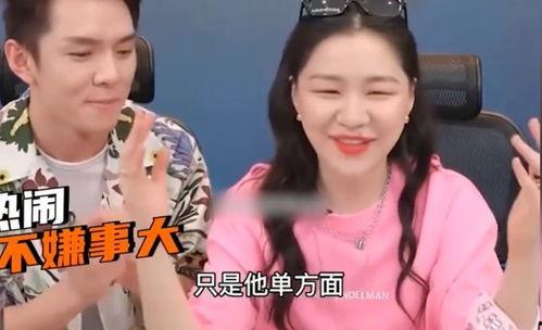 吃瓜直播间爆料娱乐圈男主播,揭秘直播间的瓜田秘闻