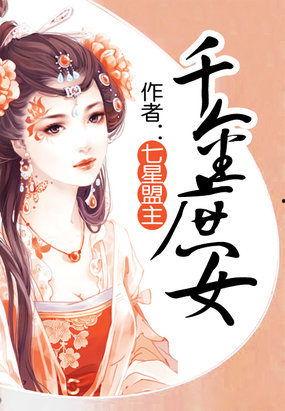 娱乐吃瓜君娘娘百度云,揭秘百度云背后的神秘故事