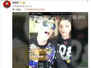 快手娱乐吃瓜主播名单,吃瓜主播名单大曝光