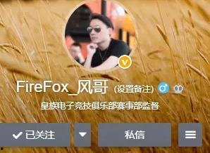 风哥娱乐吃瓜,揭秘娱乐圈最新吃瓜事件，带你领略明星幕后故事