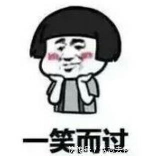 吃瓜表情怎么幽默回复