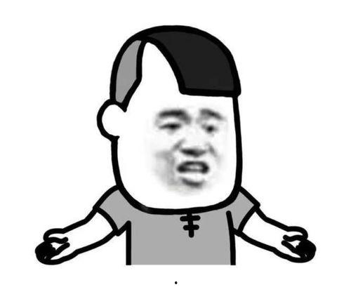 吃瓜表情怎么幽默回复