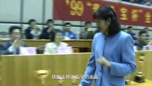 娱乐吃瓜老头直播小说,吃瓜老头玩转娱乐风云